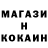 МАРИХУАНА OG Kush Inspektor 61