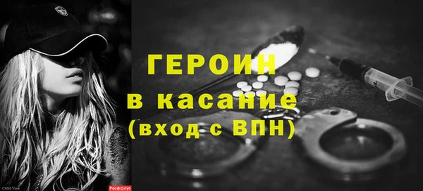мяу мяу кристалл Алексин