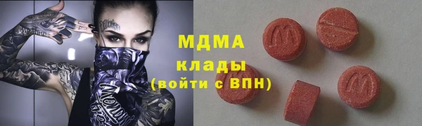 скорость Алзамай