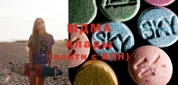 скорость Алзамай
