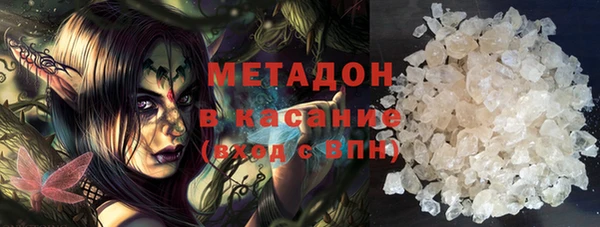 скорость Алзамай