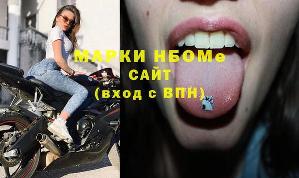 бутик Аркадак