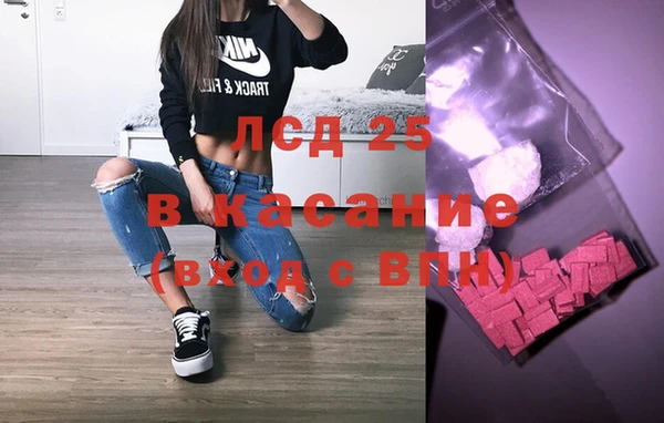 скорость Алзамай