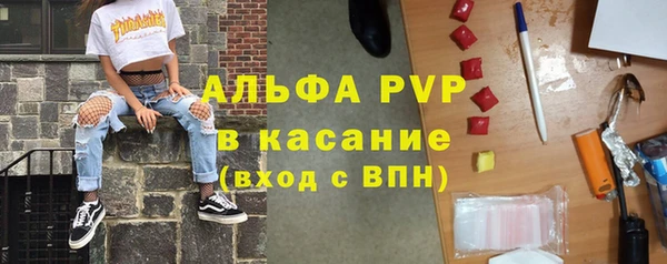скорость Алзамай