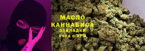 ALPHA PVP Сатка