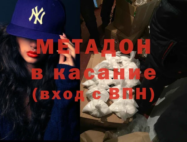 PSILOCYBIN Алексеевка