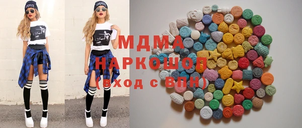PSILOCYBIN Алексеевка