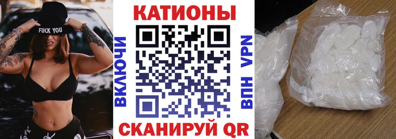 где продают наркотики  Болхов  Меф VHQ 
