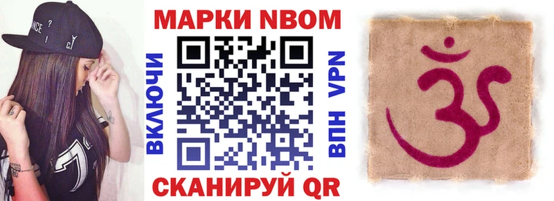 ссылка на мегу   Болхов  Наркотические марки 1,8мг 